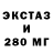 Кетамин VHQ M.L. Hartlen