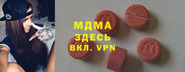 прущая мука Абинск