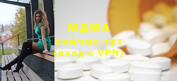прущая мука Абинск