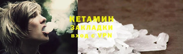 spice Абдулино