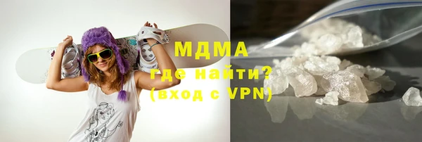spice Абдулино