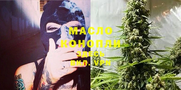 прущая мука Абинск