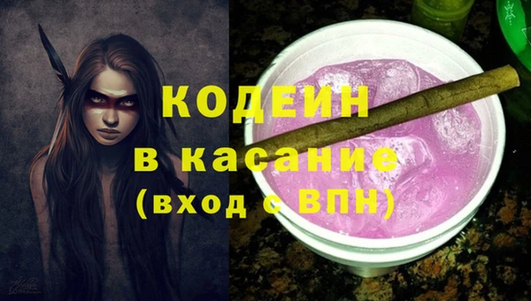 прущая мука Абинск