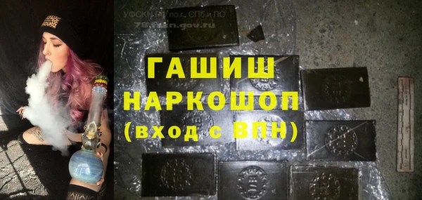 прущая мука Абинск