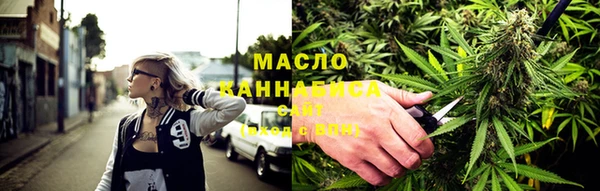 альфа пвп VHQ Абаза