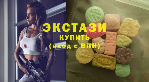 прущая мука Абинск